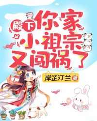 皇太极海兰珠宠文