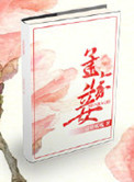 星期几喷嚏测吉凶爱情