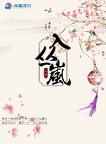 微笑pasta