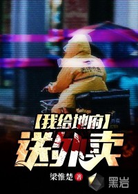 家有儿女最诡异的一集