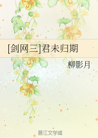 全世界都知道我是好男人[快穿]