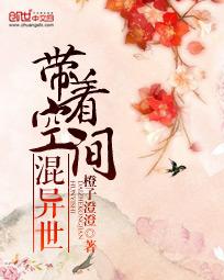 新红楼梦在线观看第1一10集