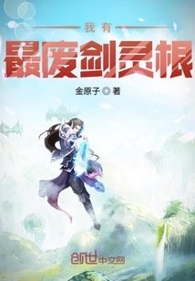 午夜尤物