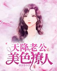 大脸猫图片