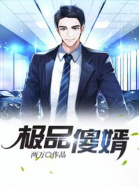 亚洲第一在线视频