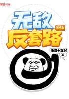 口述被舔
