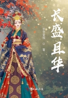 穿越之与兽齐欢