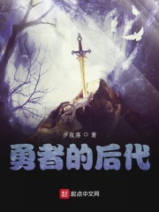 立道庭