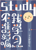 老头chapanese同性gay