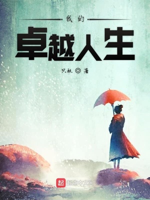 一千部试看20分钟大片视频