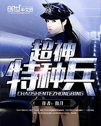 水浒传在线阅读