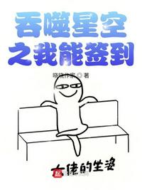 国产免费的打野战视频试看