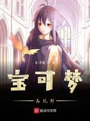 犬齿校园 骨科免费读