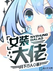 史上最牛帝皇系统笔趣阁