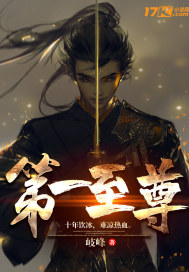 99tv香蕉福在线播放