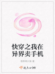 异族zoo视频中心