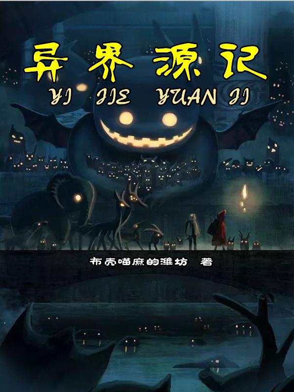 吉星高照2024电影
