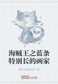品色客