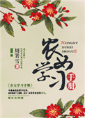 动漫御姐福利诱惑