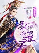 男人的天堂