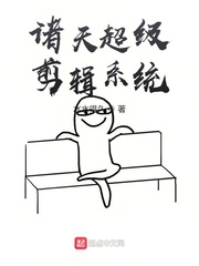 我心狂野