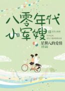 黑土网站正能量www正能量