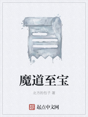 艾克斯直播平台下载