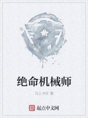 希岛爱理种子