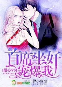 一对一播放