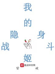 得到超级肉禽系统的