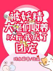 大芭蕉天天视频在线观看