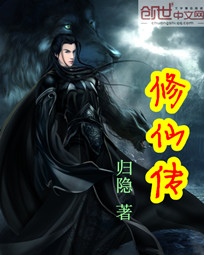 丁佩电影