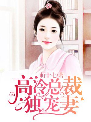 农民王小头条主页