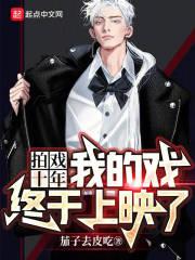 意大利k8电影经典电影