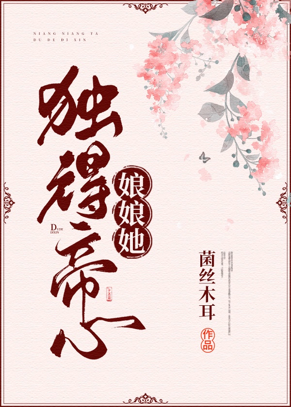 冲田杏梨微博