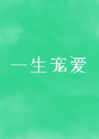 十分钟bd视频免费