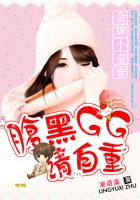 拍拍拍无遮无挡视频1000
