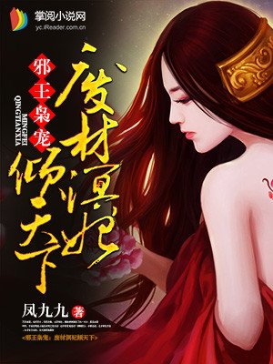 章小蕙电影