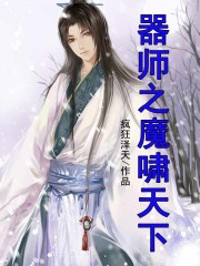 popo原创文集入口