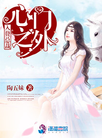 百合吧