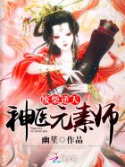 直播大秀app
