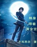 NPH文
