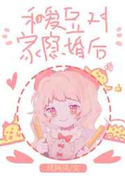 一个人看的免费视频www