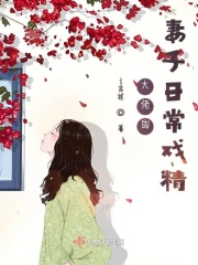 男女强吻摸下面揉免费的视频