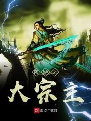 何洁孙斌