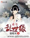 free色老太bbw性hd