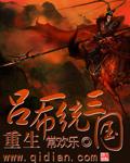 兽人之我也是雄性啊