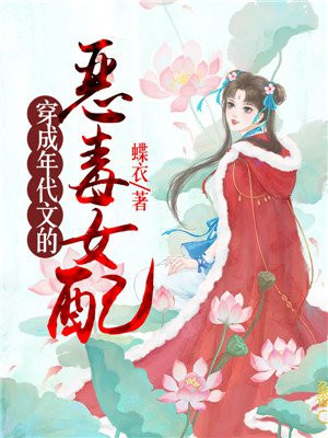 龙腾家庭小说阅读网