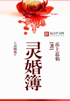 咔哇伊直播app