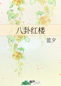18YEARSGAMMARAY
